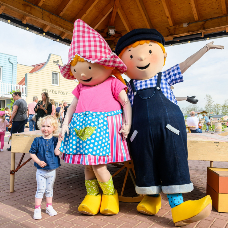 Familie Resort Molenwaard