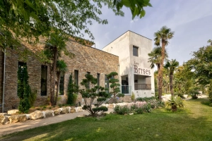 Sequoia Parc