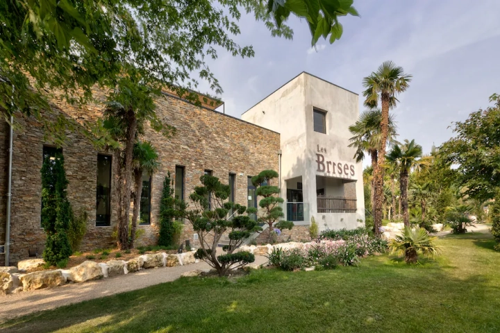 Sequoia Parc