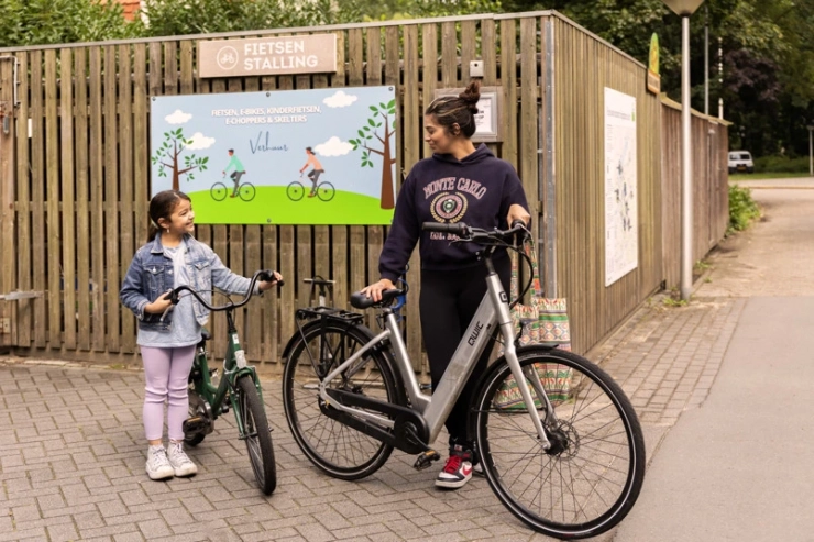 Vakantiepark Heihaas