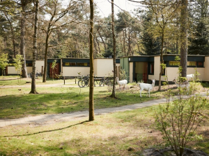 CenterParcs Het Meerdal