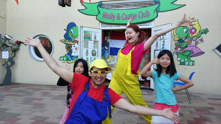 Molecaten Park Noordduinen